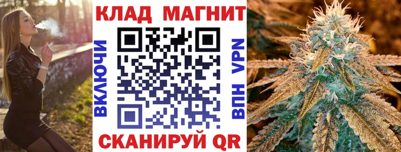 Купить наркотик Северо-Курильск ГЕРОИН  Кокаин  Alpha PVP  Конопля  Меф  LSD-25  ГАШИШ 