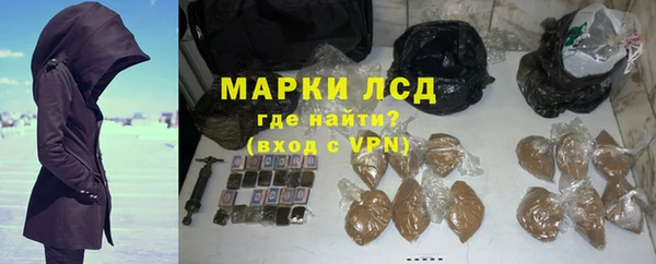 гашик Балабаново