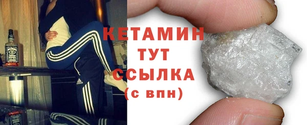 скорость mdpv Балахна