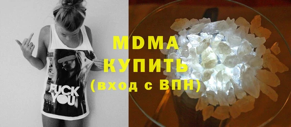Альфа ПВП Баксан