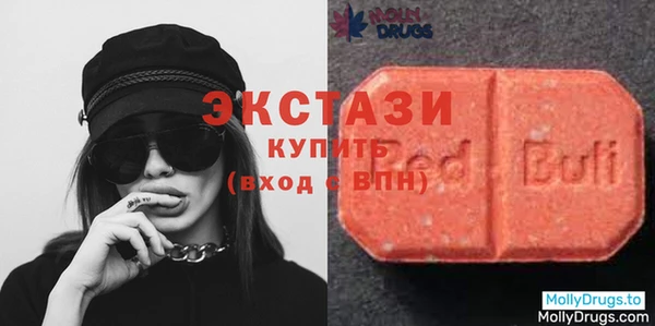 Альфа ПВП Баксан