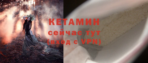 гашик Балабаново