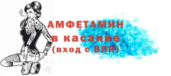 гашик Балабаново