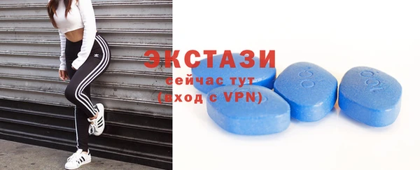 гашик Балабаново