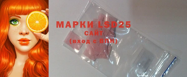 скорость mdpv Балахна
