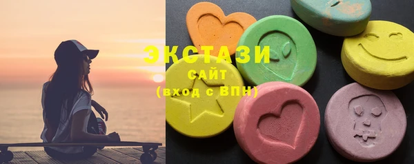 Альфа ПВП Баксан