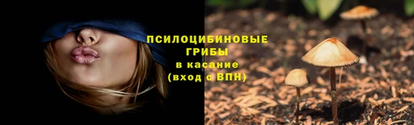 скорость mdpv Балахна