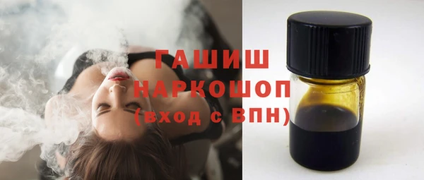 скорость mdpv Балахна