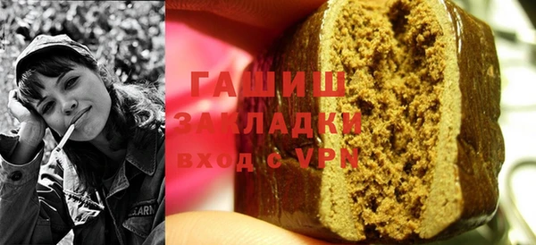 скорость mdpv Балахна
