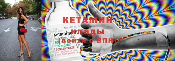 гашик Балабаново