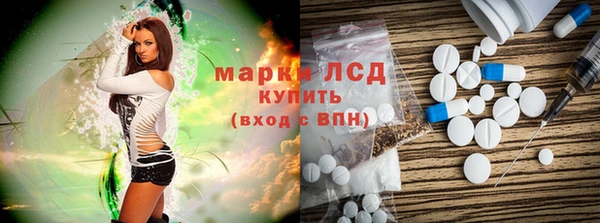 гашик Балабаново
