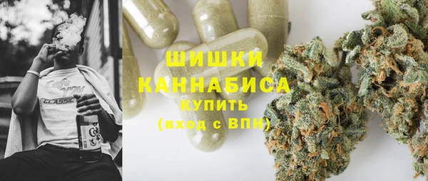 гашик Балабаново