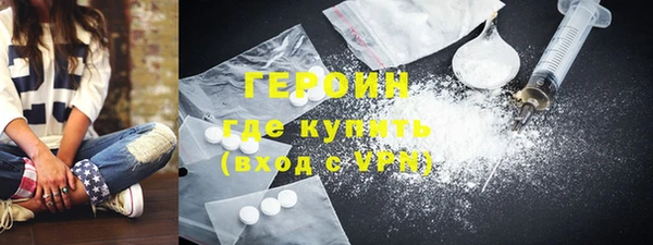 бошки Арсеньев