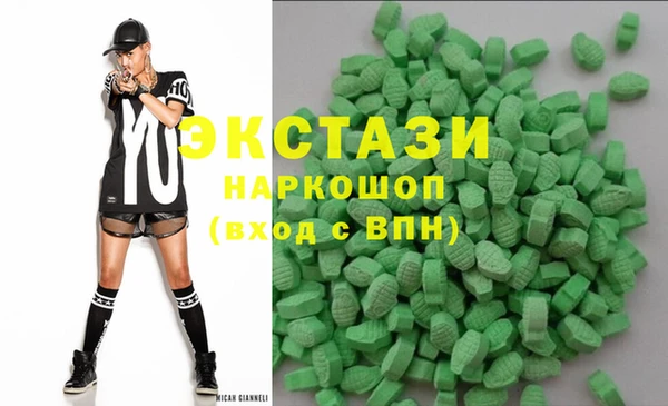 гашик Балабаново