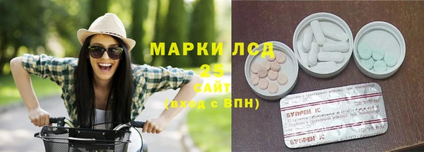 гашик Балабаново