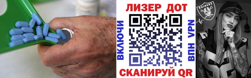 LSD-25 экстази кислота  гидра ССЫЛКА  Северо-Курильск  купить  цена 
